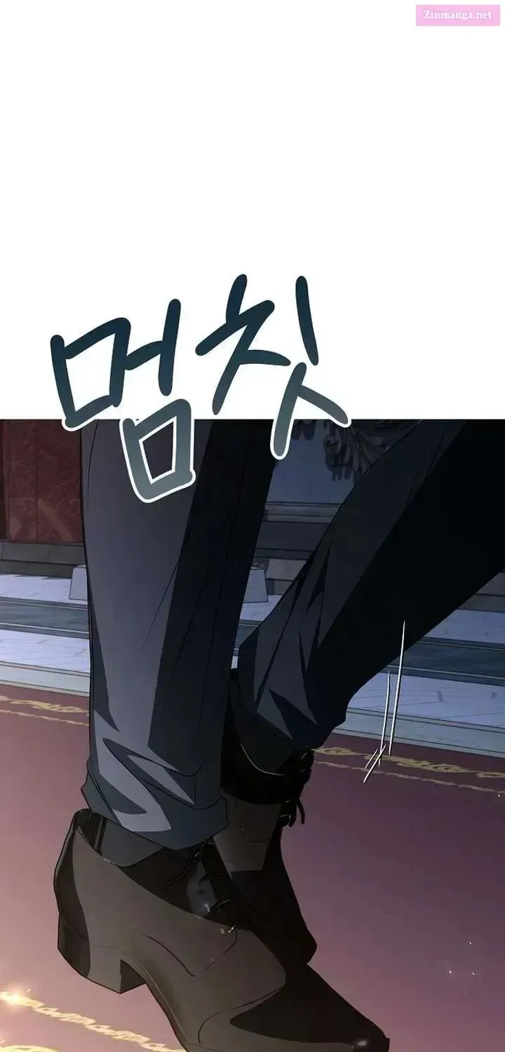 Yakhonjaga Jakkuman Nareul Kiuryeo Handa Chapter 31 page 47 - 