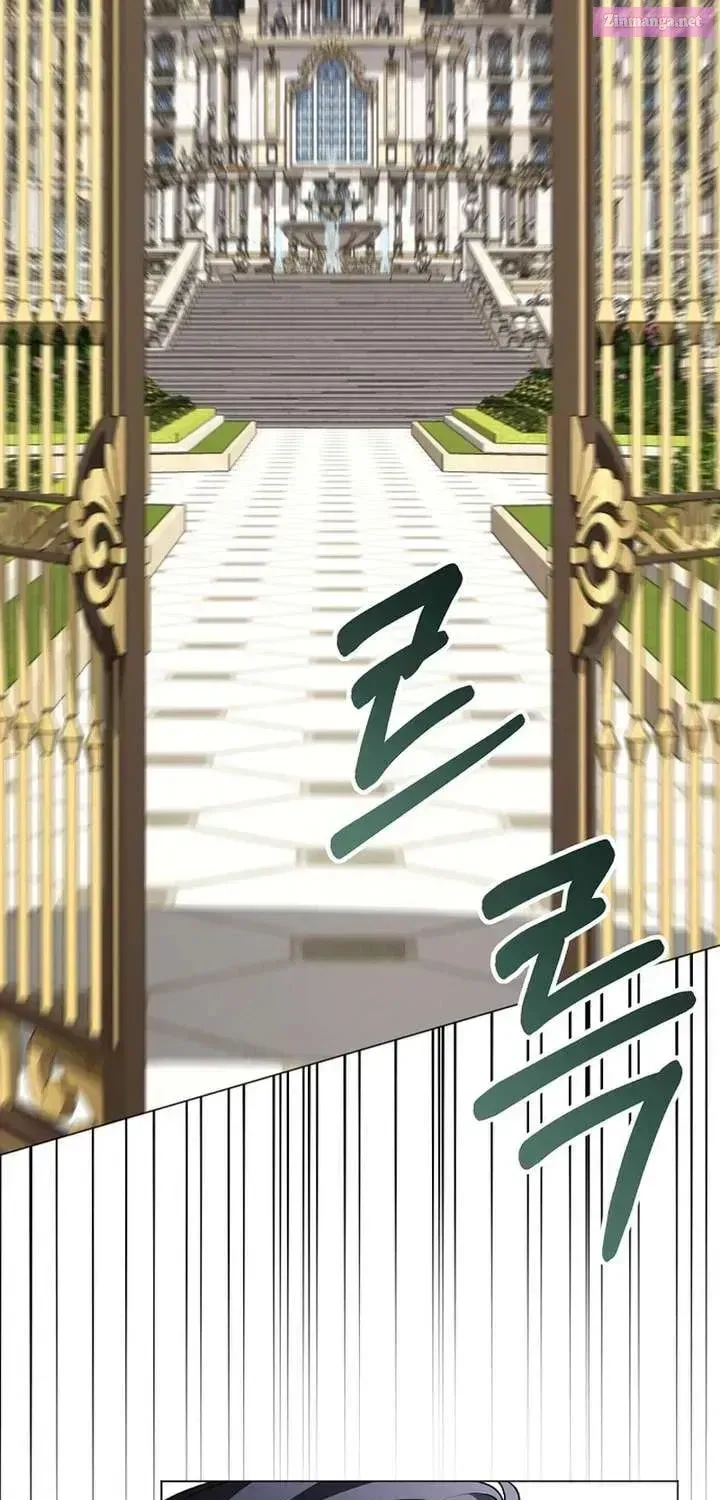 Yakhonjaga Jakkuman Nareul Kiuryeo Handa Chapter 32 page 23 - 