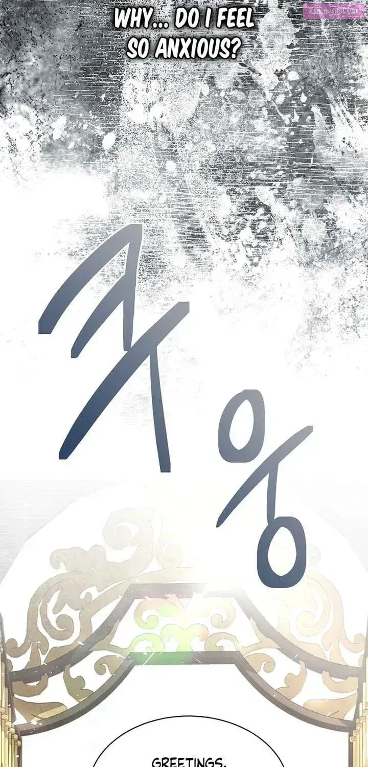 Yakhonjaga Jakkuman Nareul Kiuryeo Handa Chapter 32 page 26 - 