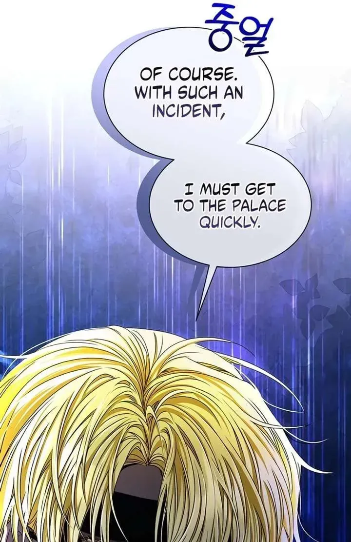 Yakhonjaga Jakkuman Nareul Kiuryeo Handa Chapter 4 page 127 - 