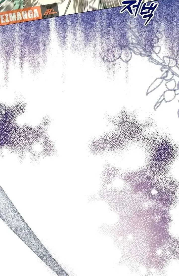 Yakhonjaga Jakkuman Nareul Kiuryeo Handa Chapter 5 page 127 - 