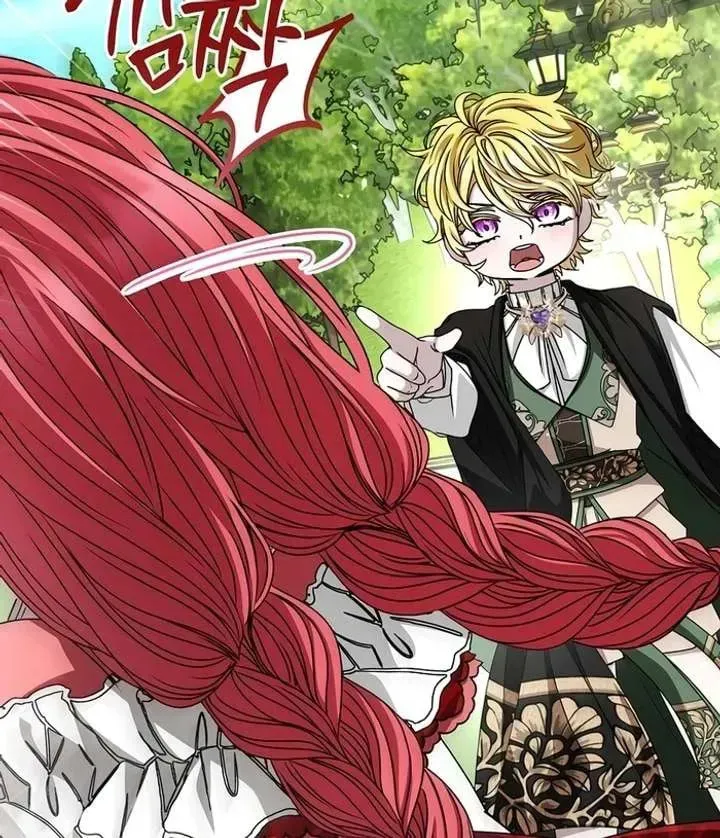 Yakhonjaga Jakkuman Nareul Kiuryeo Handa Chapter 5 page 34 - 