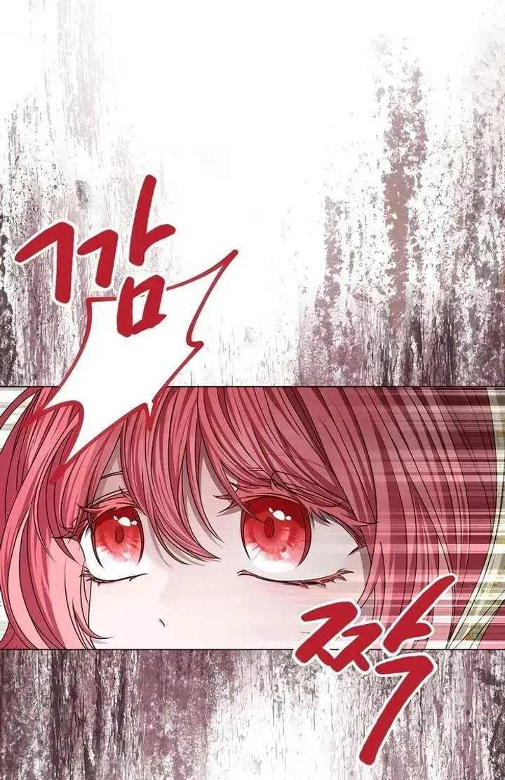 Yakhonjaga Jakkuman Nareul Kiuryeo Handa Chapter 6 page 122 - 
