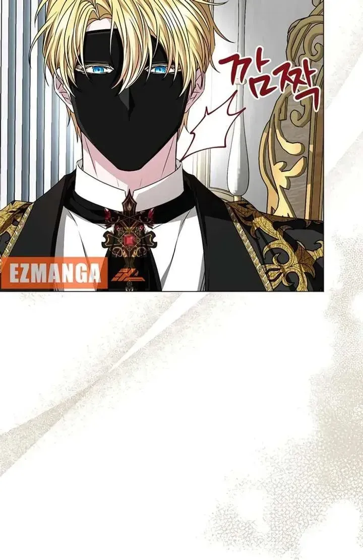 Yakhonjaga Jakkuman Nareul Kiuryeo Handa Chapter 6 page 22 - 
