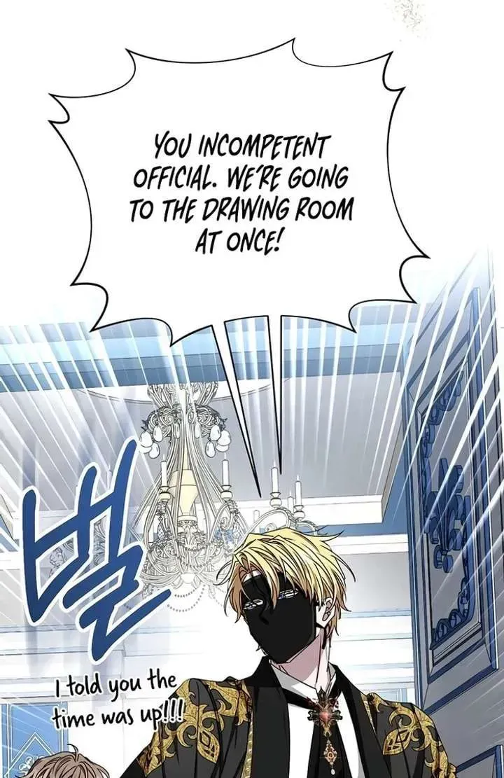 Yakhonjaga Jakkuman Nareul Kiuryeo Handa Chapter 6 page 23 - 