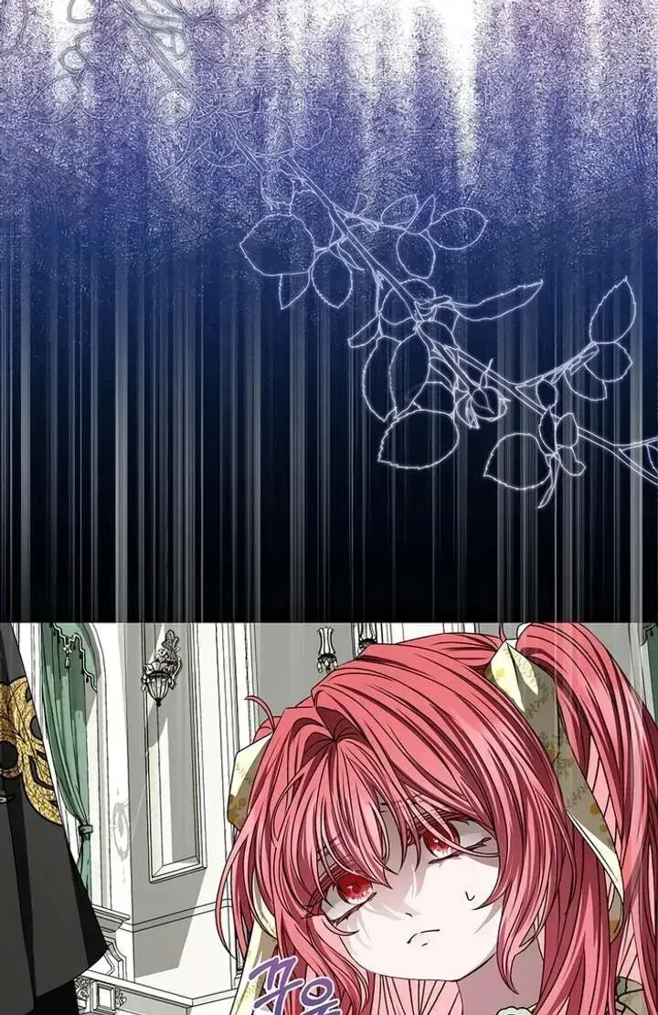 Yakhonjaga Jakkuman Nareul Kiuryeo Handa Chapter 6 page 94 - 