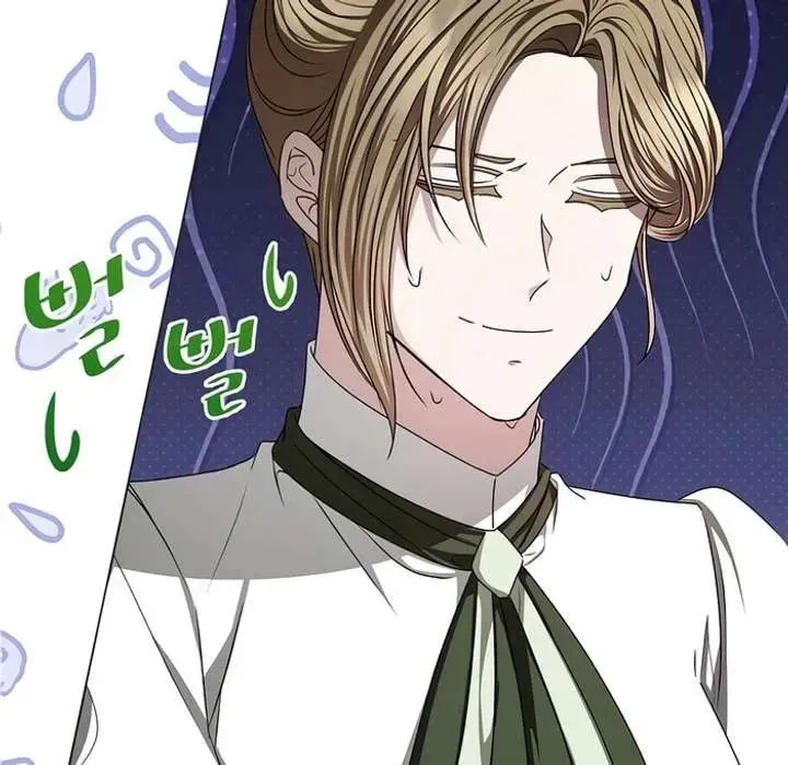 Yakhonjaga Jakkuman Nareul Kiuryeo Handa Chapter 7 page 105 - 