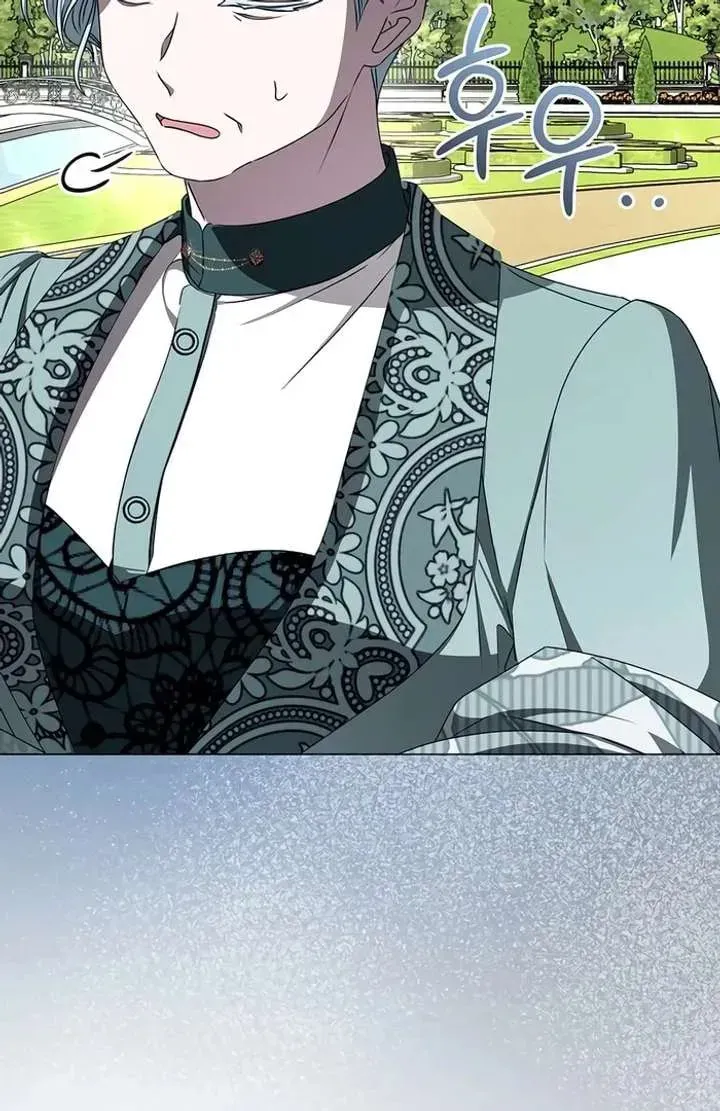 Yakhonjaga Jakkuman Nareul Kiuryeo Handa Chapter 7 page 110 - 
