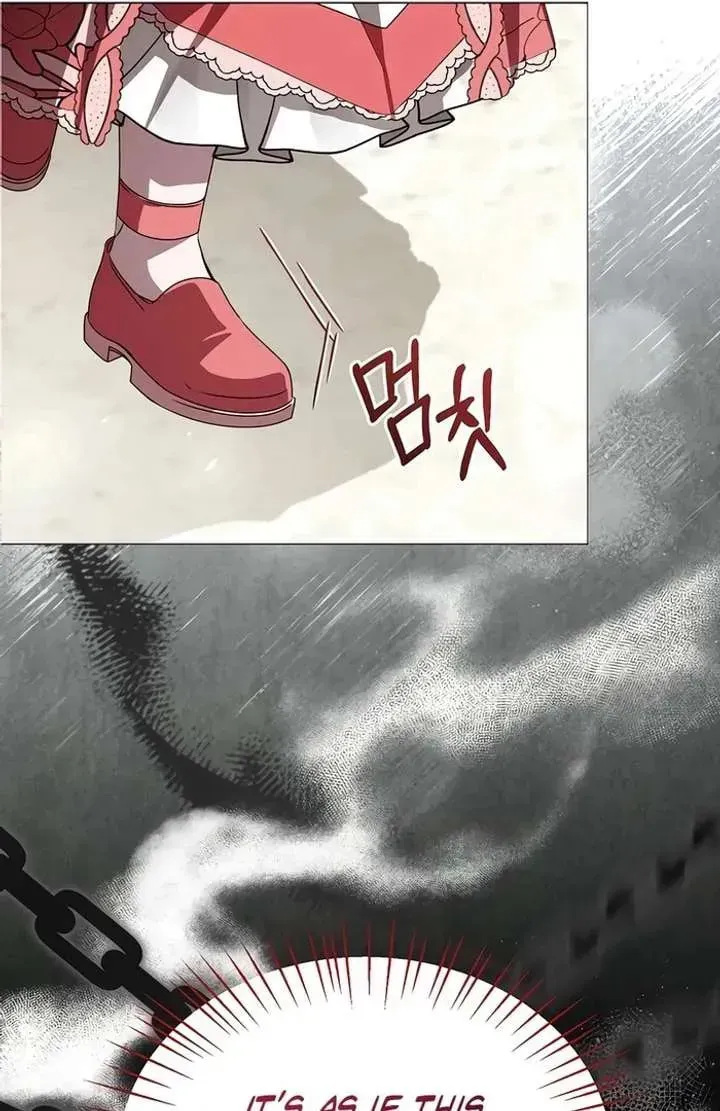 Yakhonjaga Jakkuman Nareul Kiuryeo Handa Chapter 8 page 20 - 