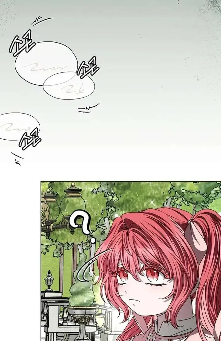 Yakhonjaga Jakkuman Nareul Kiuryeo Handa Chapter 8 page 23 - 