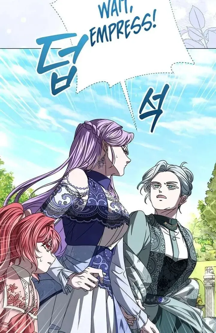 Yakhonjaga Jakkuman Nareul Kiuryeo Handa Chapter 8 page 34 - 