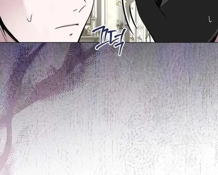 Yakhonjaga Jakkuman Nareul Kiuryeo Handa Chapter 9 page 30 - 