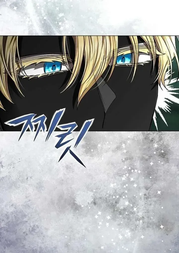 Yakhonjaga Jakkuman Nareul Kiuryeo Handa Chapter 9 page 59 - 