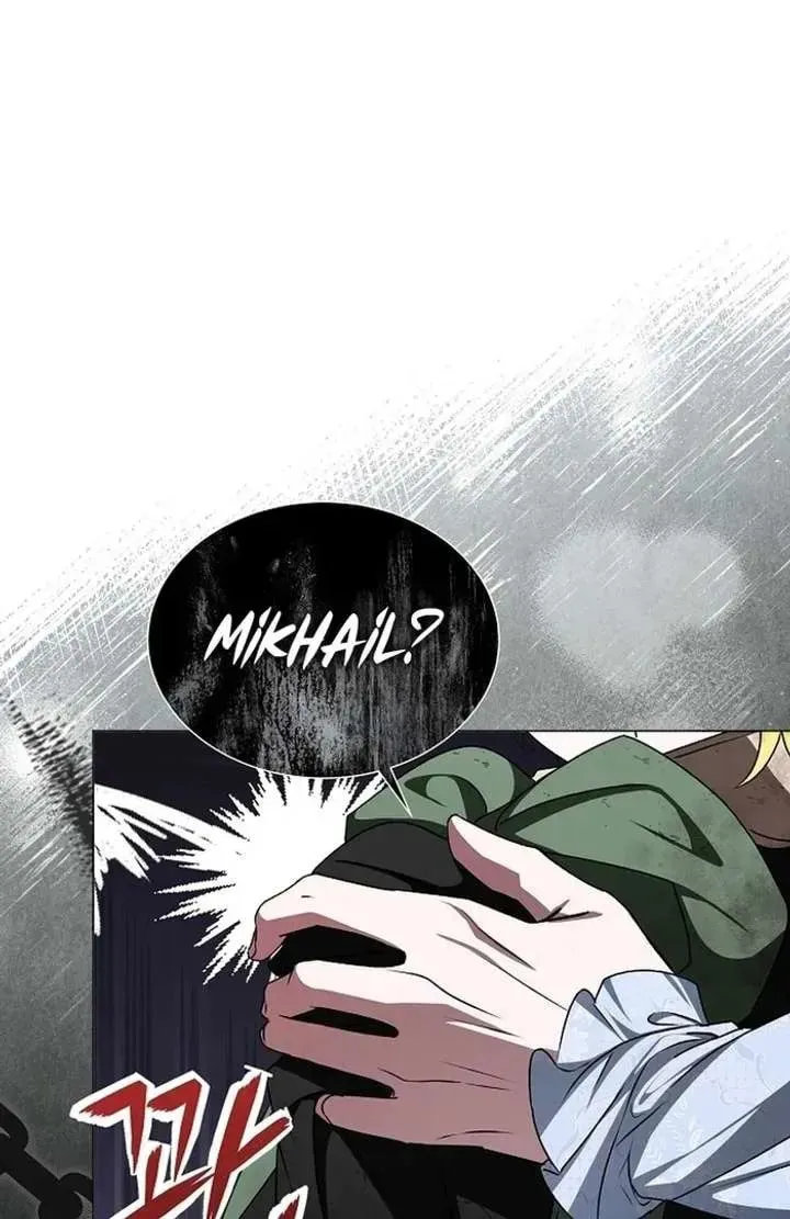 Yakhonjaga Jakkuman Nareul Kiuryeo Handa Chapter 9 page 80 - 