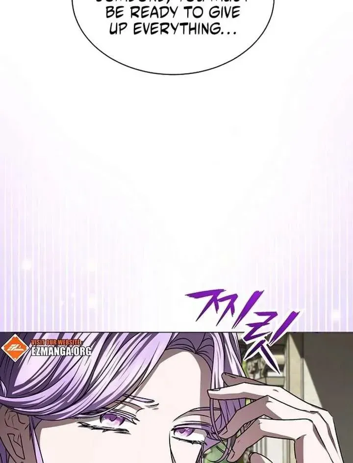 Yakhonjaga Jakkuman Nareul Kiuryeo Handa Chapter 9 page 86 - 