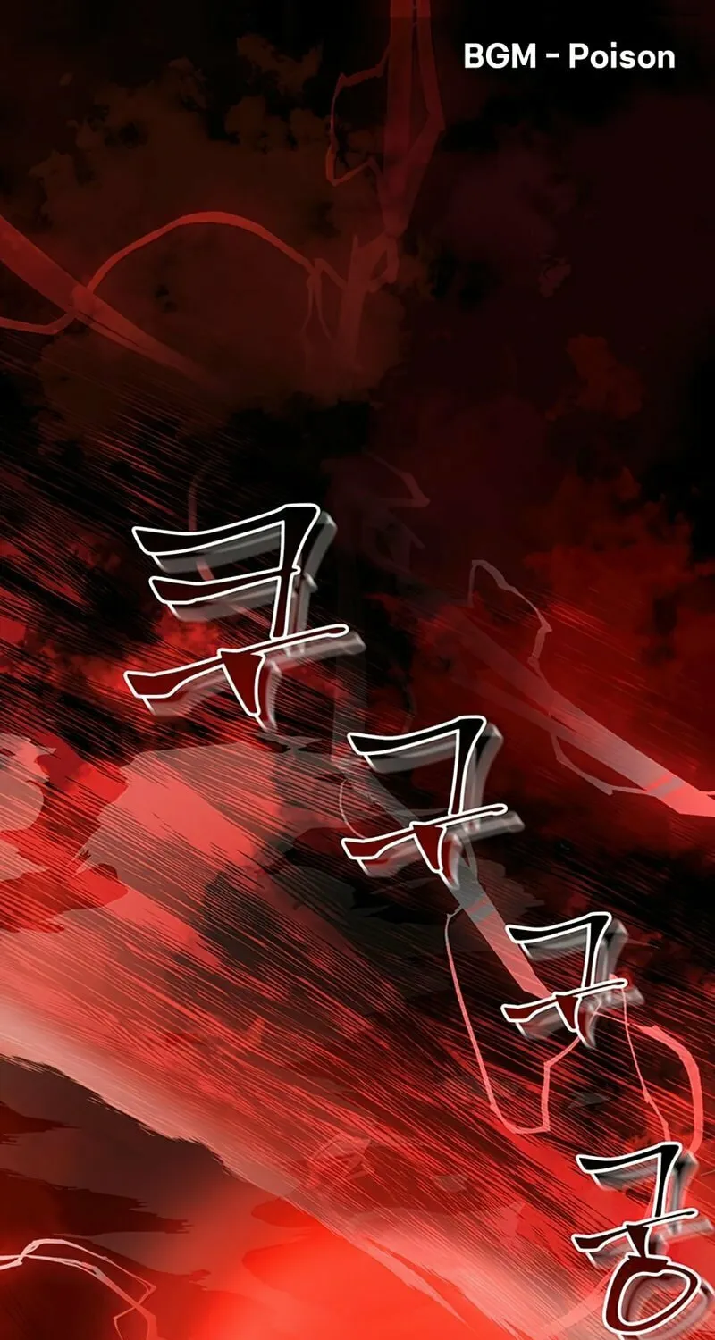 Yakppari Sinseonham Chapter 0 page 2 - 