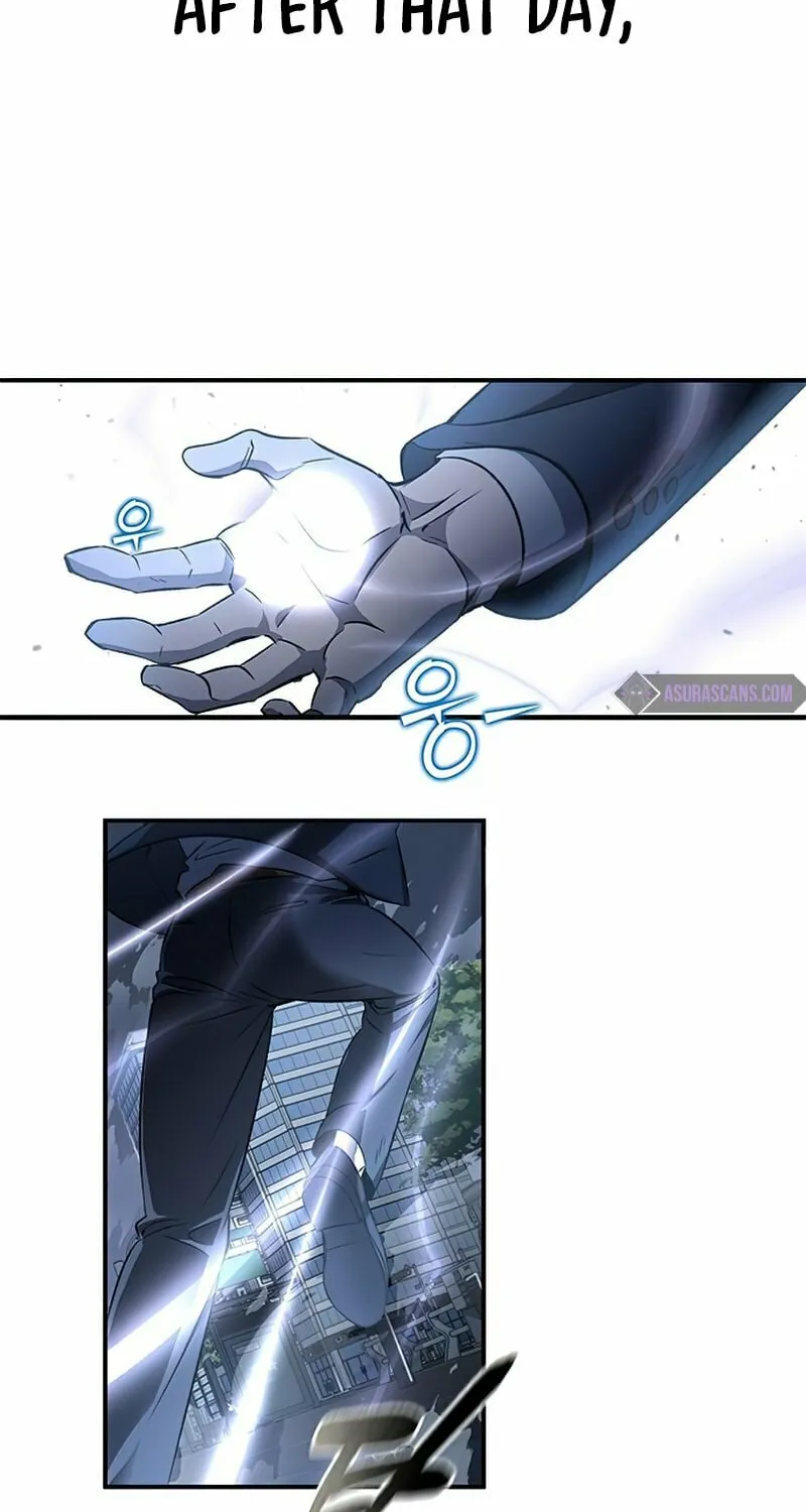Yakppari Sinseonham Chapter 0 page 15 - 