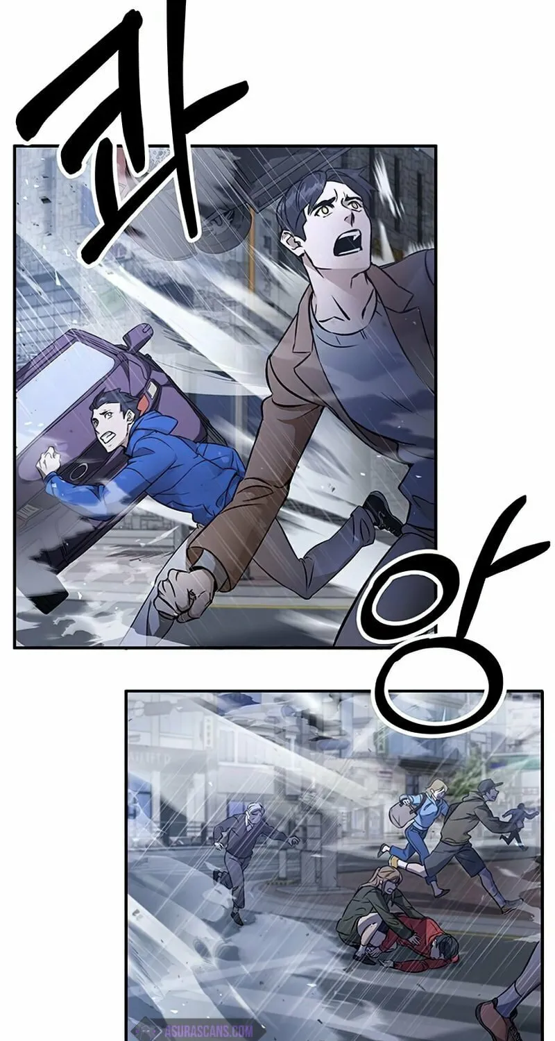 Yakppari Sinseonham Chapter 0 page 42 - 