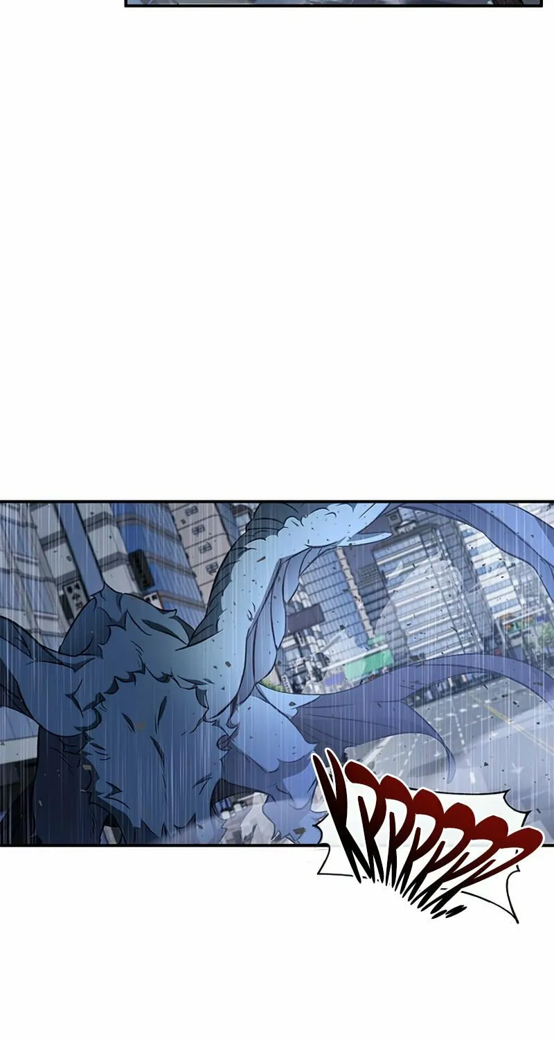 Yakppari Sinseonham Chapter 0 page 43 - 