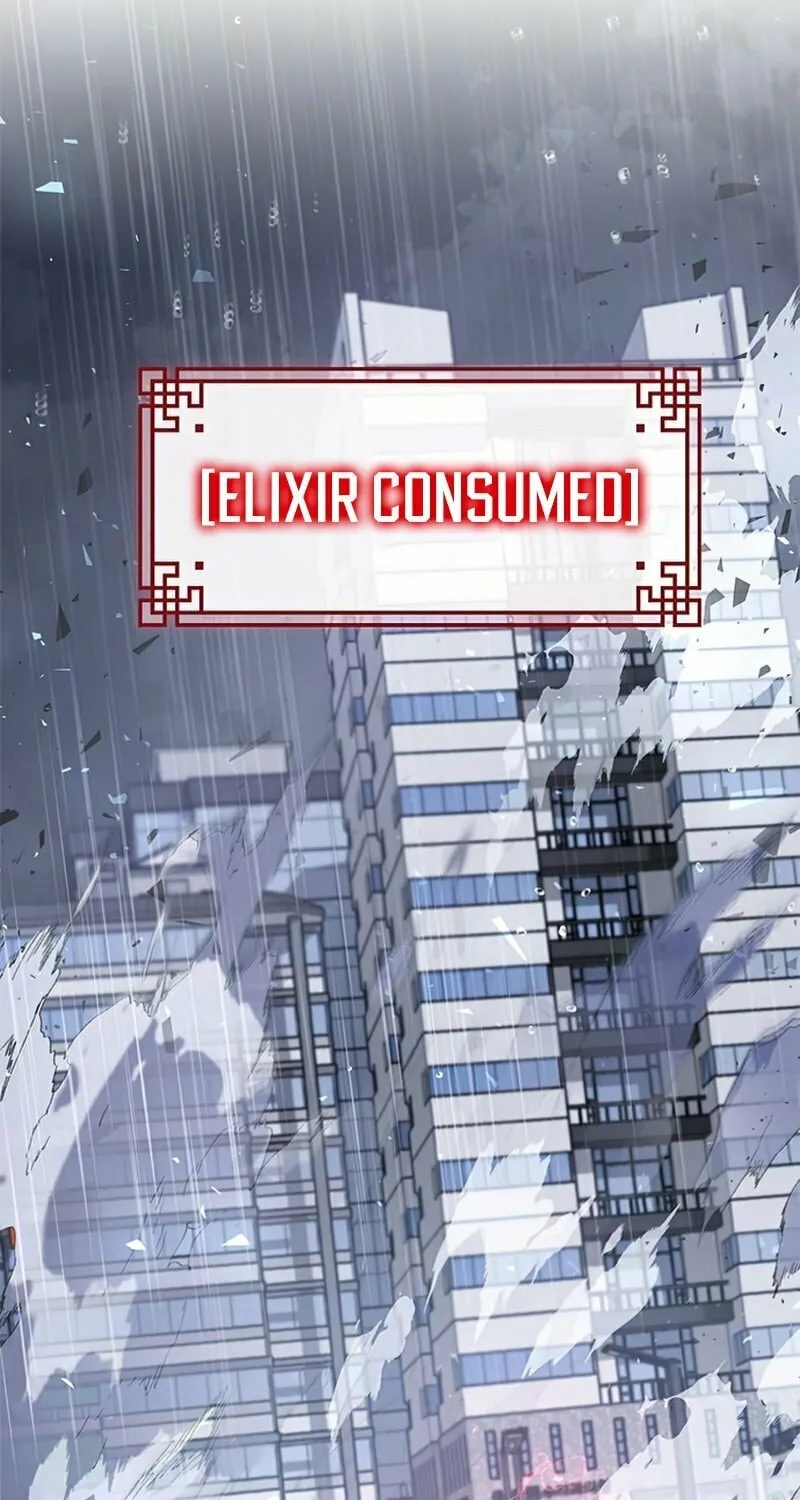 Yakppari Sinseonham Chapter 0 page 47 - 