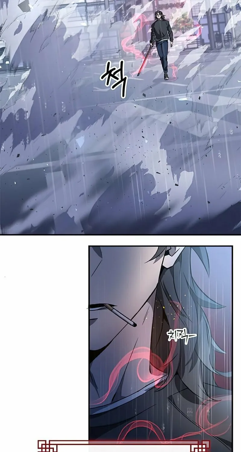 Yakppari Sinseonham Chapter 0 page 48 - 