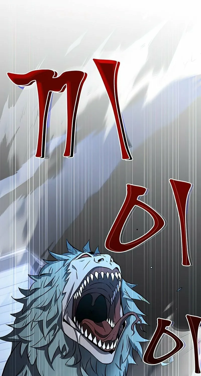 Yakppari Sinseonham Chapter 0 page 55 - 