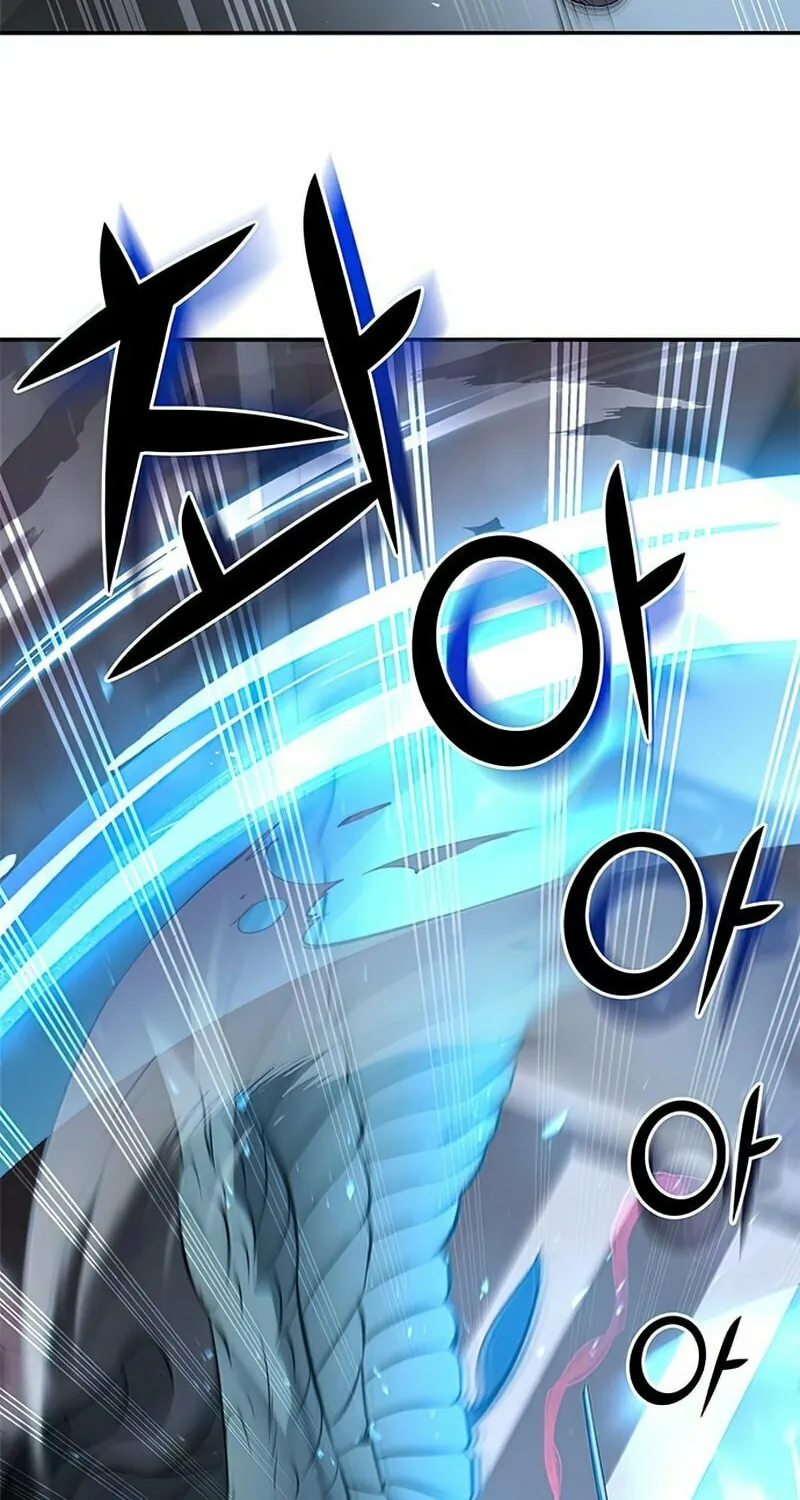 Yakppari Sinseonham Chapter 0 page 58 - 