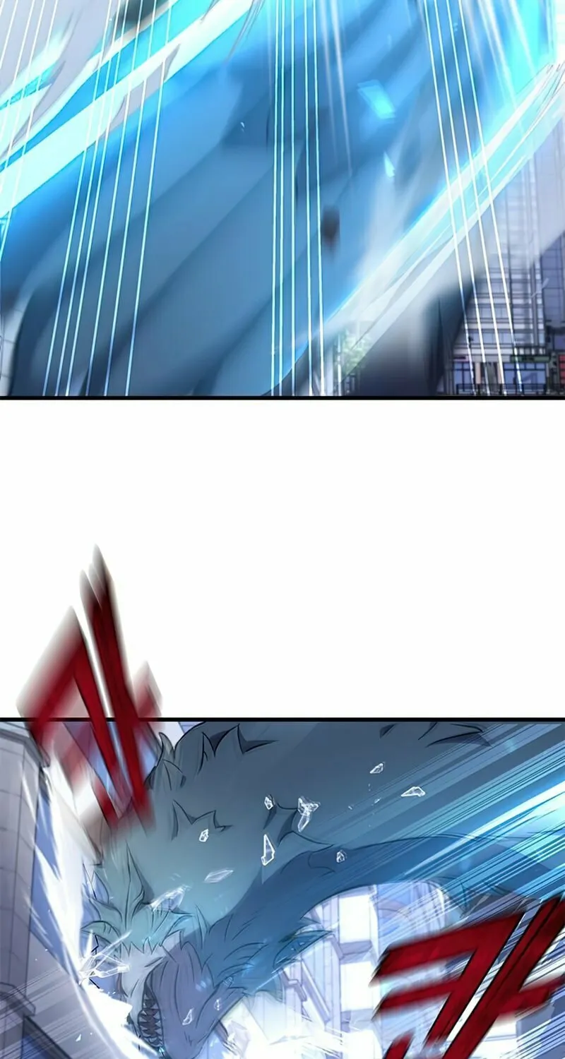 Yakppari Sinseonham Chapter 0 page 63 - 