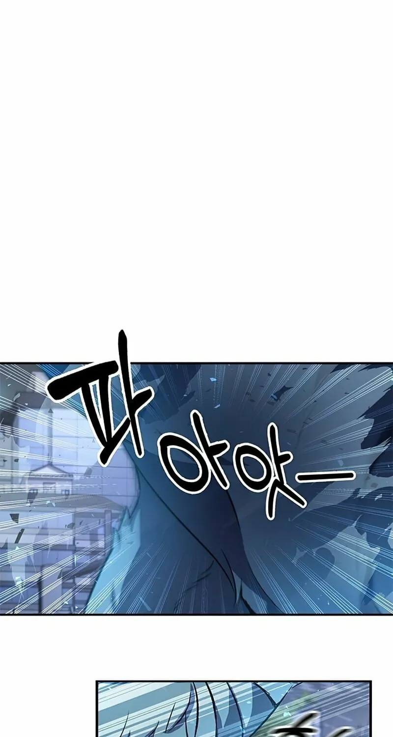 Yakppari Sinseonham Chapter 0 page 67 - 
