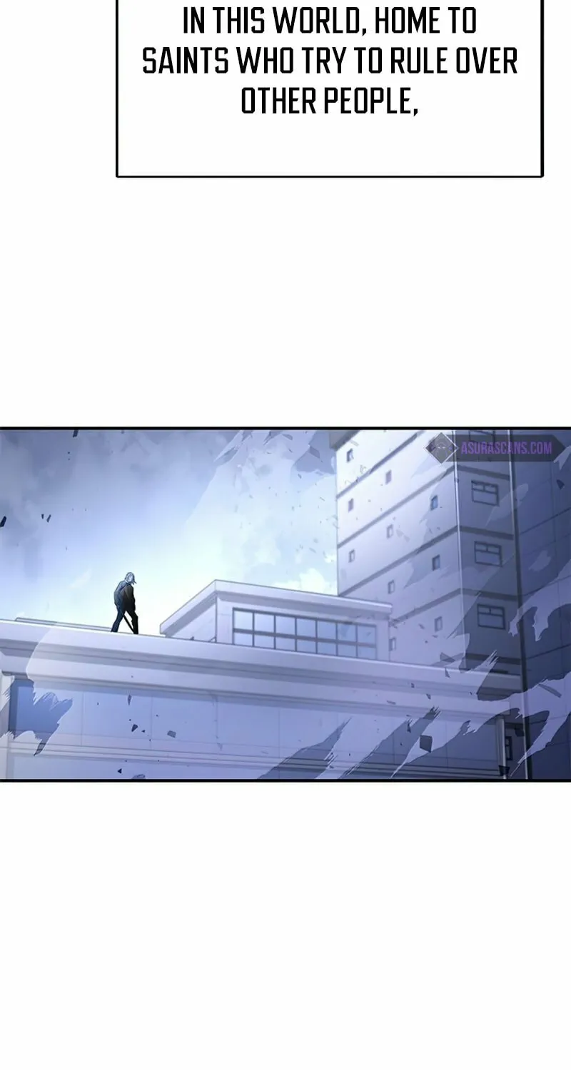 Yakppari Sinseonham Chapter 0 page 79 - 