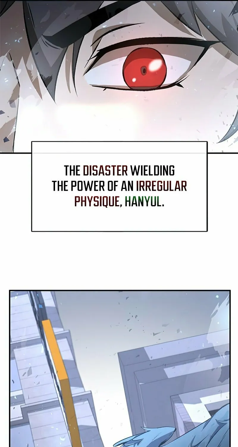 Yakppari Sinseonham Chapter 0 page 85 - 
