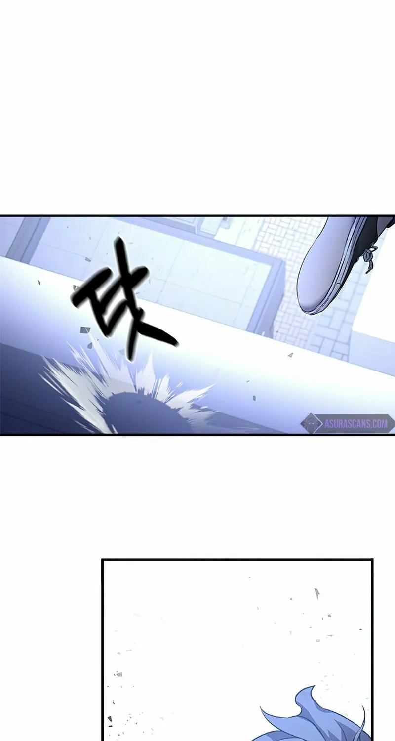 Yakppari Sinseonham Chapter 0 page 87 - 