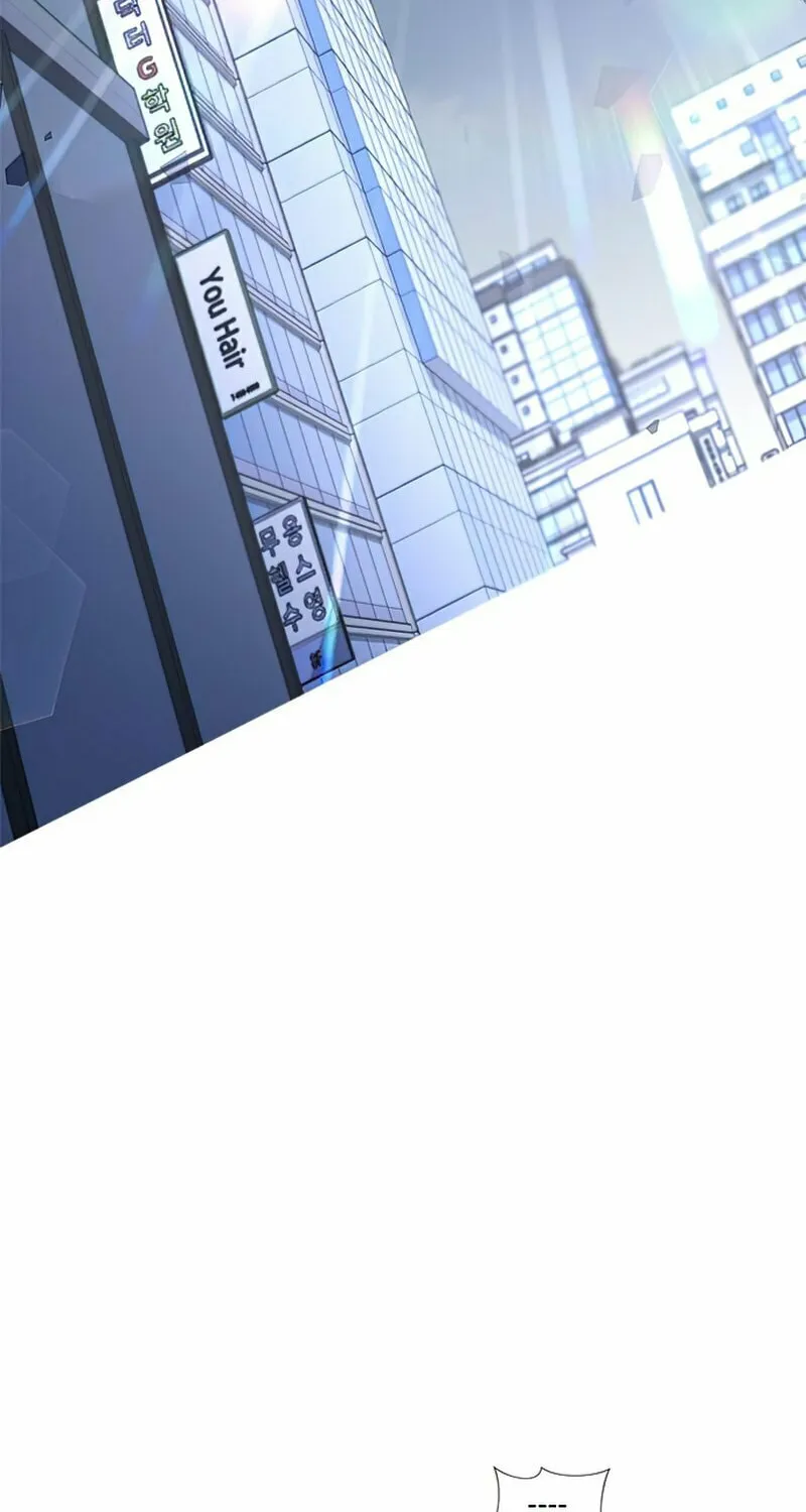 Yakppari Sinseonham Chapter 0 page 90 - 