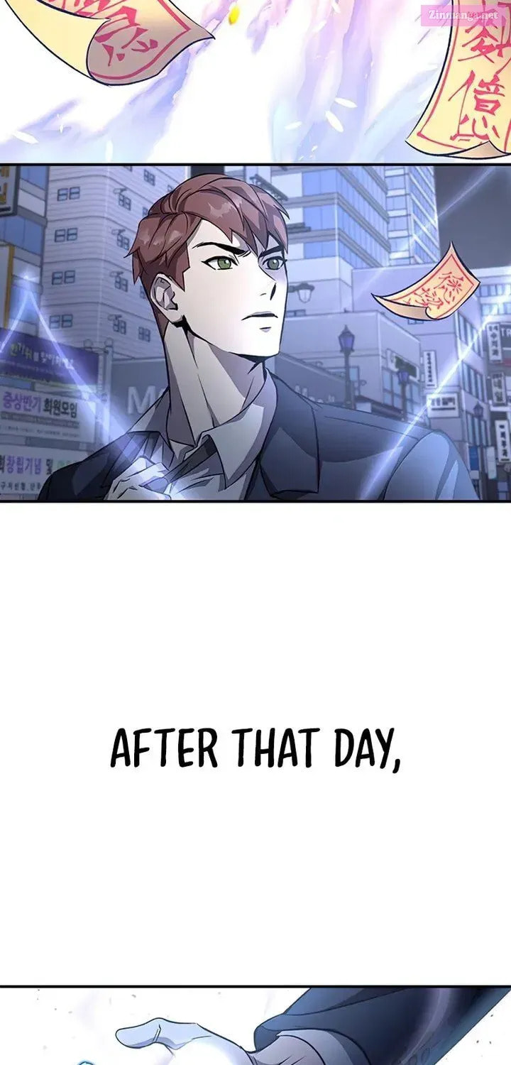 Yakppari Sinseonham Chapter 1.1 page 12 - 
