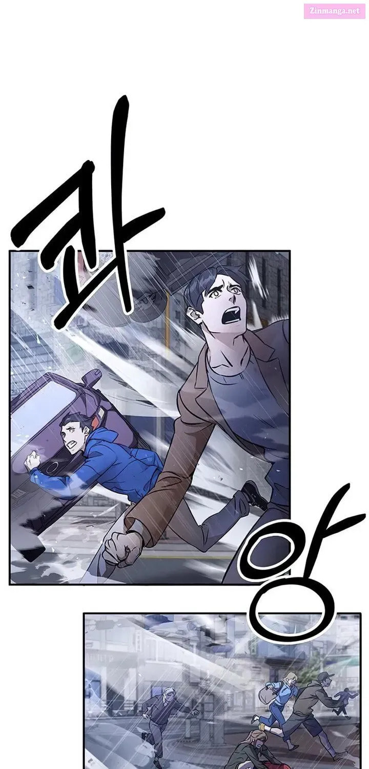 Yakppari Sinseonham Chapter 1.1 page 37 - 