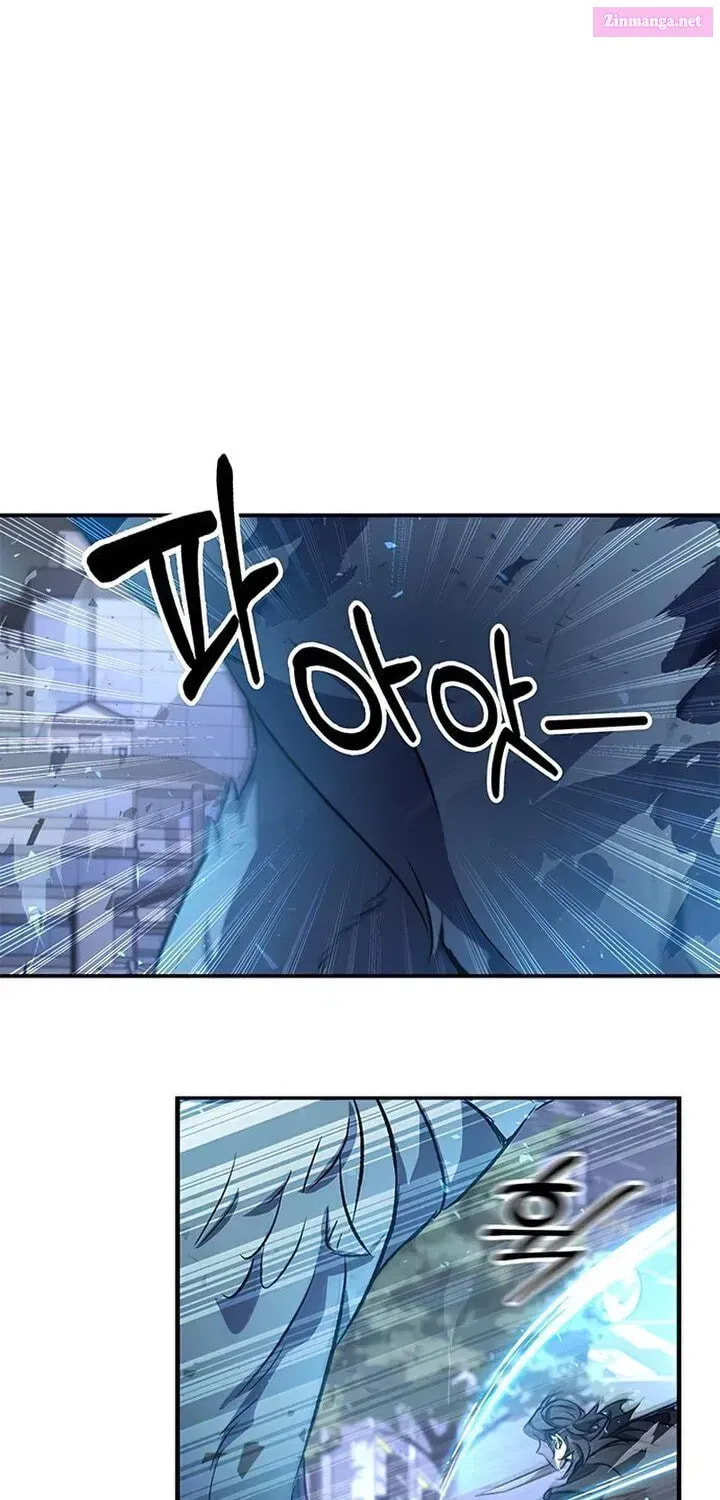Yakppari Sinseonham Chapter 1.1 page 60 - 