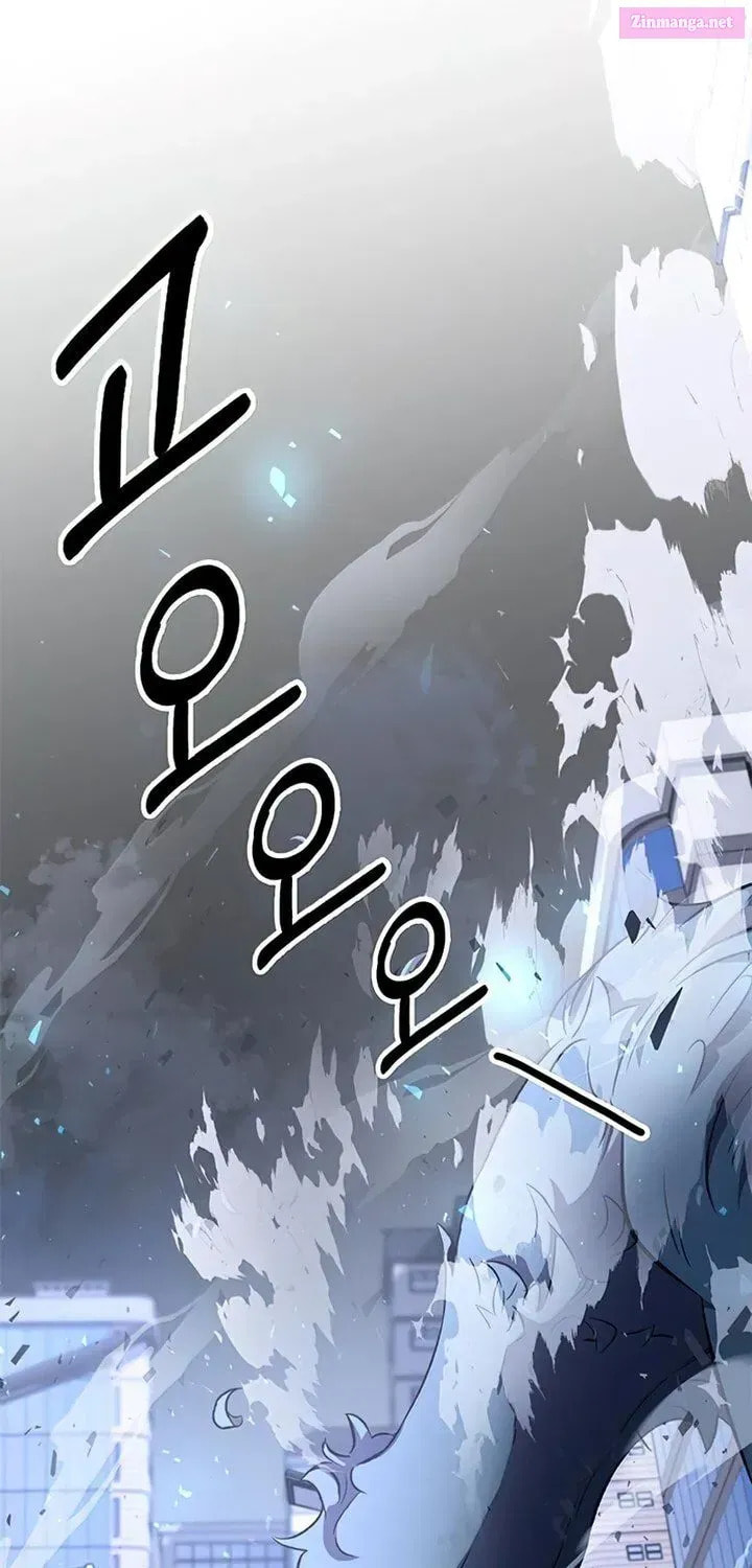 Yakppari Sinseonham Chapter 1.1 page 67 - 