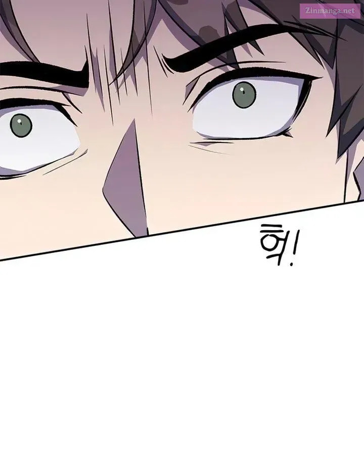 Yakppari Sinseonham Chapter 1.2 page 101 - 