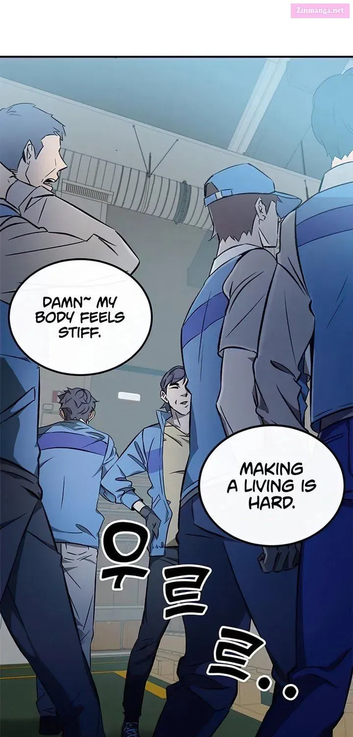 Yakppari Sinseonham Chapter 1.2 page 3 - 