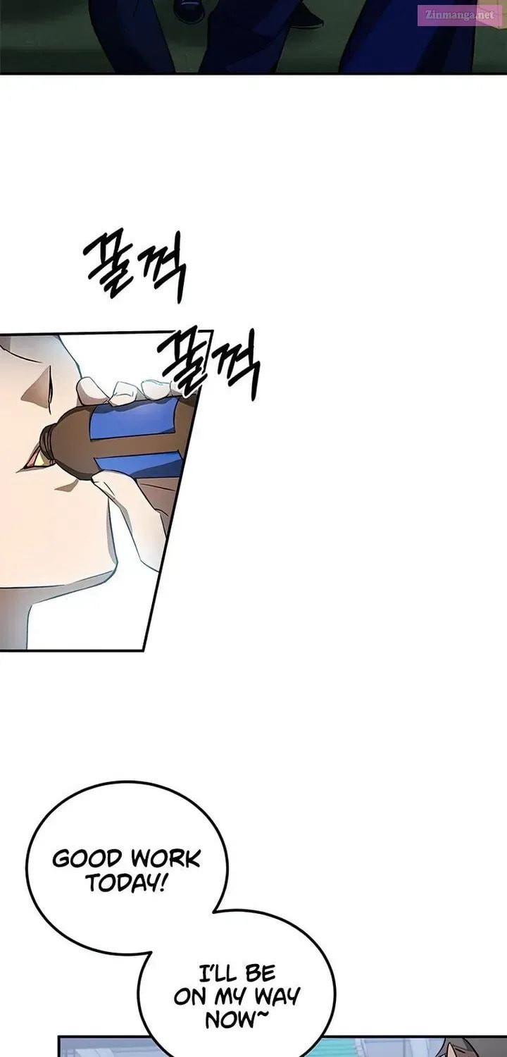 Yakppari Sinseonham Chapter 1.2 page 4 - 