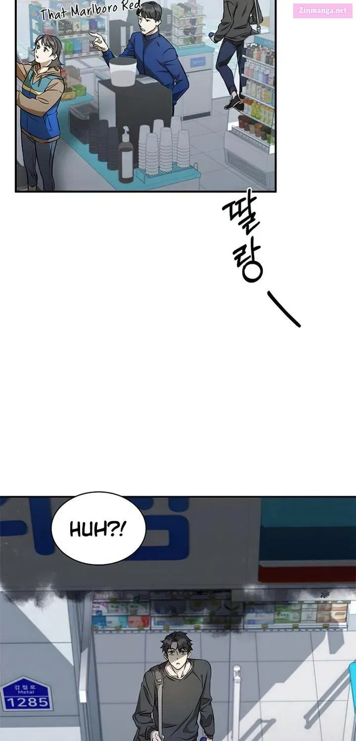 Yakppari Sinseonham Chapter 1.2 page 35 - 