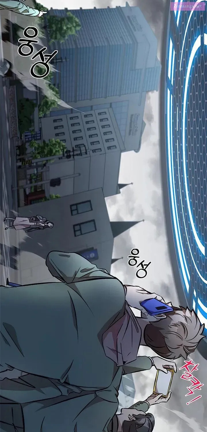 Yakppari Sinseonham Chapter 1.2 page 38 - 