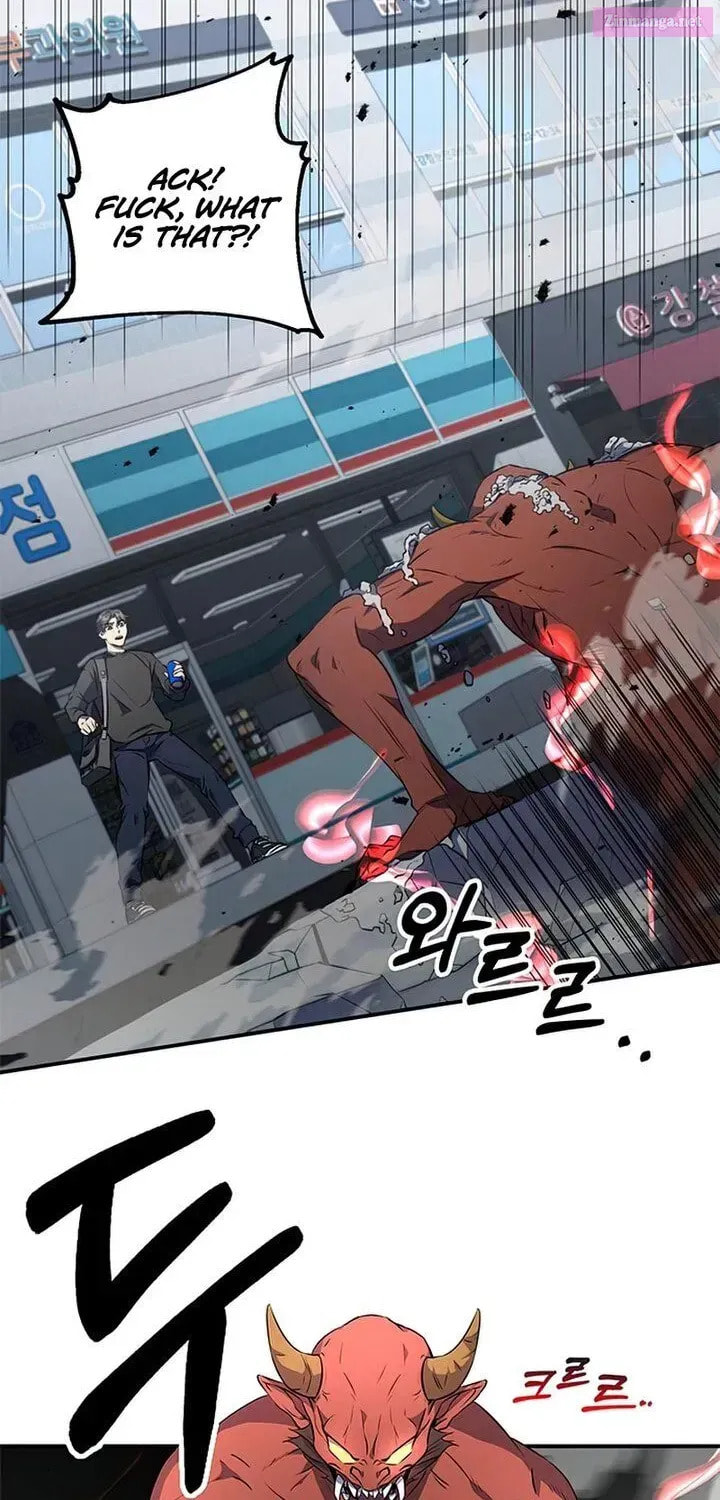 Yakppari Sinseonham Chapter 1.2 page 47 - 