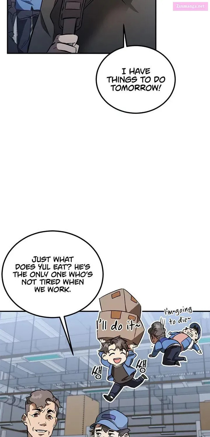 Yakppari Sinseonham Chapter 1.2 page 6 - 