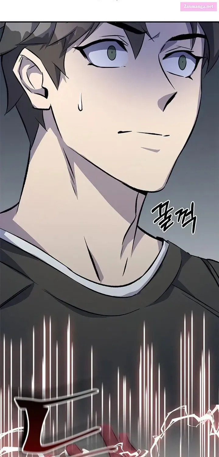 Yakppari Sinseonham Chapter 1.2 page 51 - 