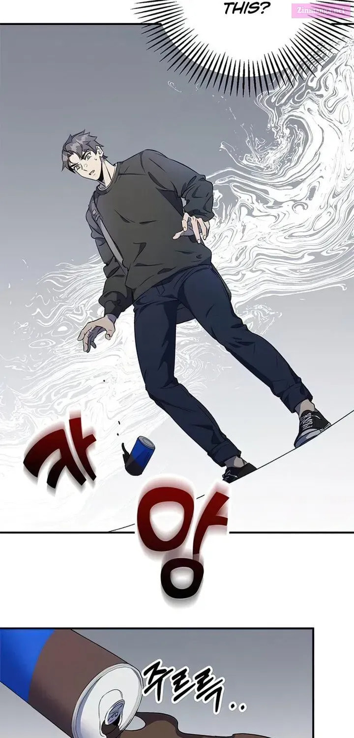 Yakppari Sinseonham Chapter 1.2 page 62 - 