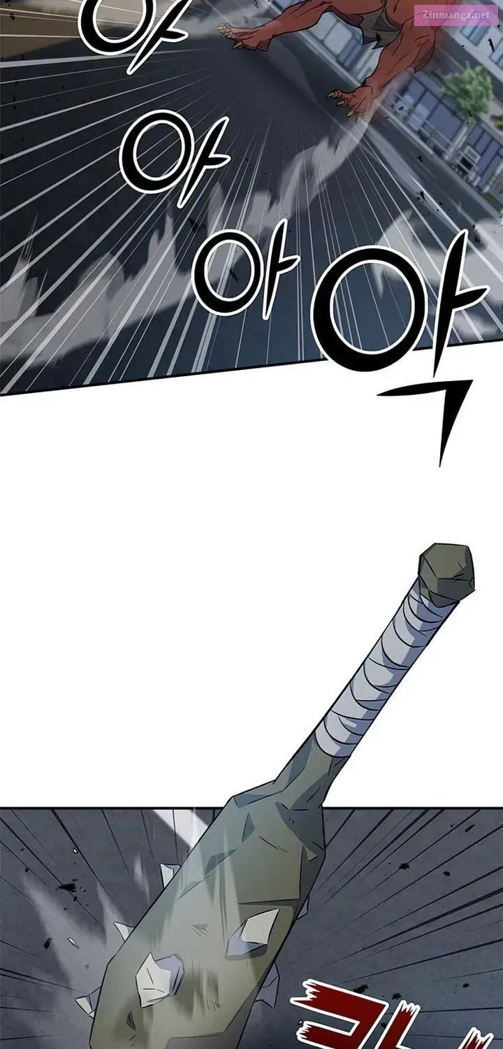 Yakppari Sinseonham Chapter 1.2 page 71 - 