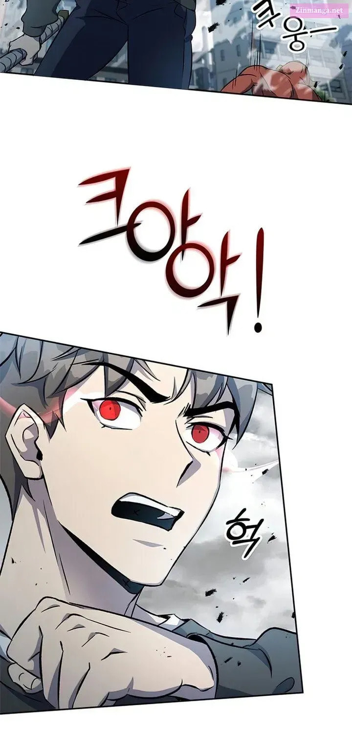 Yakppari Sinseonham Chapter 1.2 page 81 - 