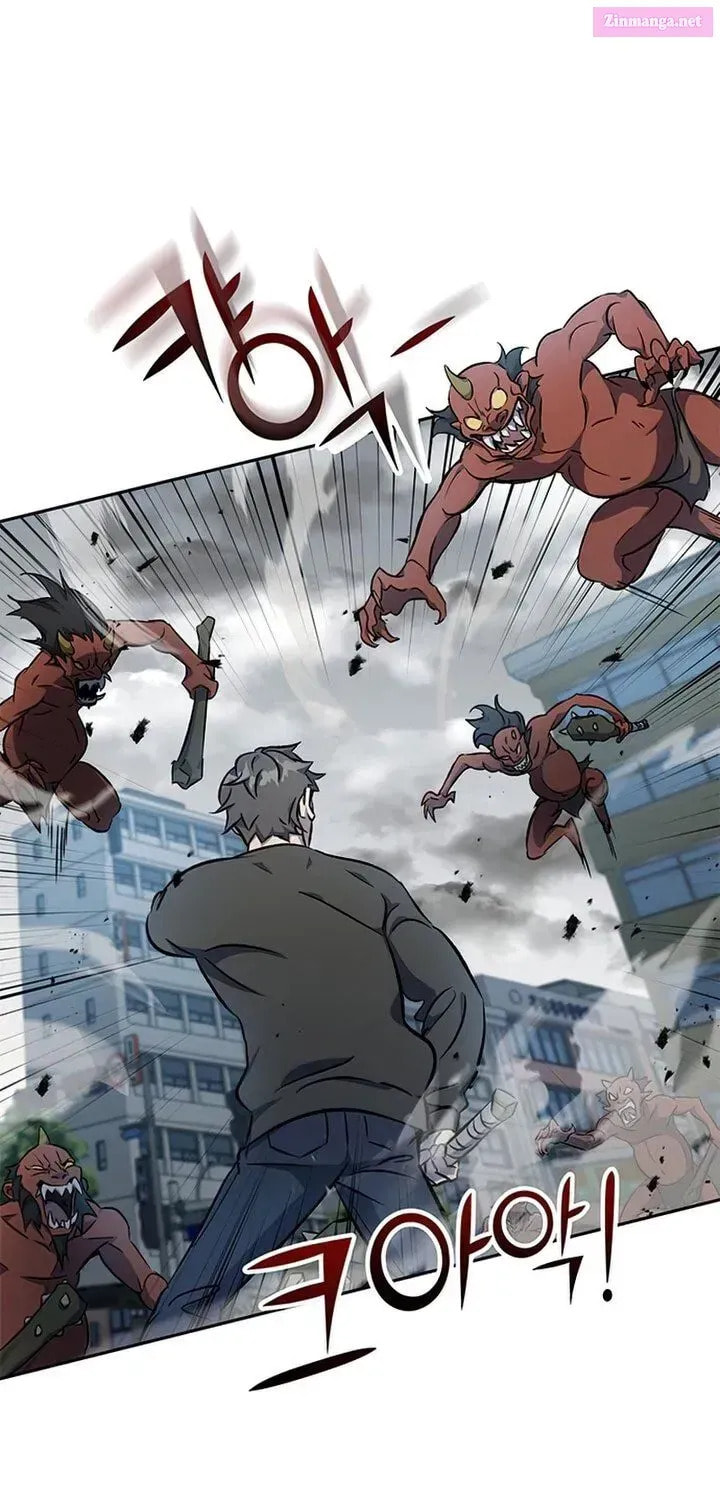 Yakppari Sinseonham Chapter 1.2 page 82 - 