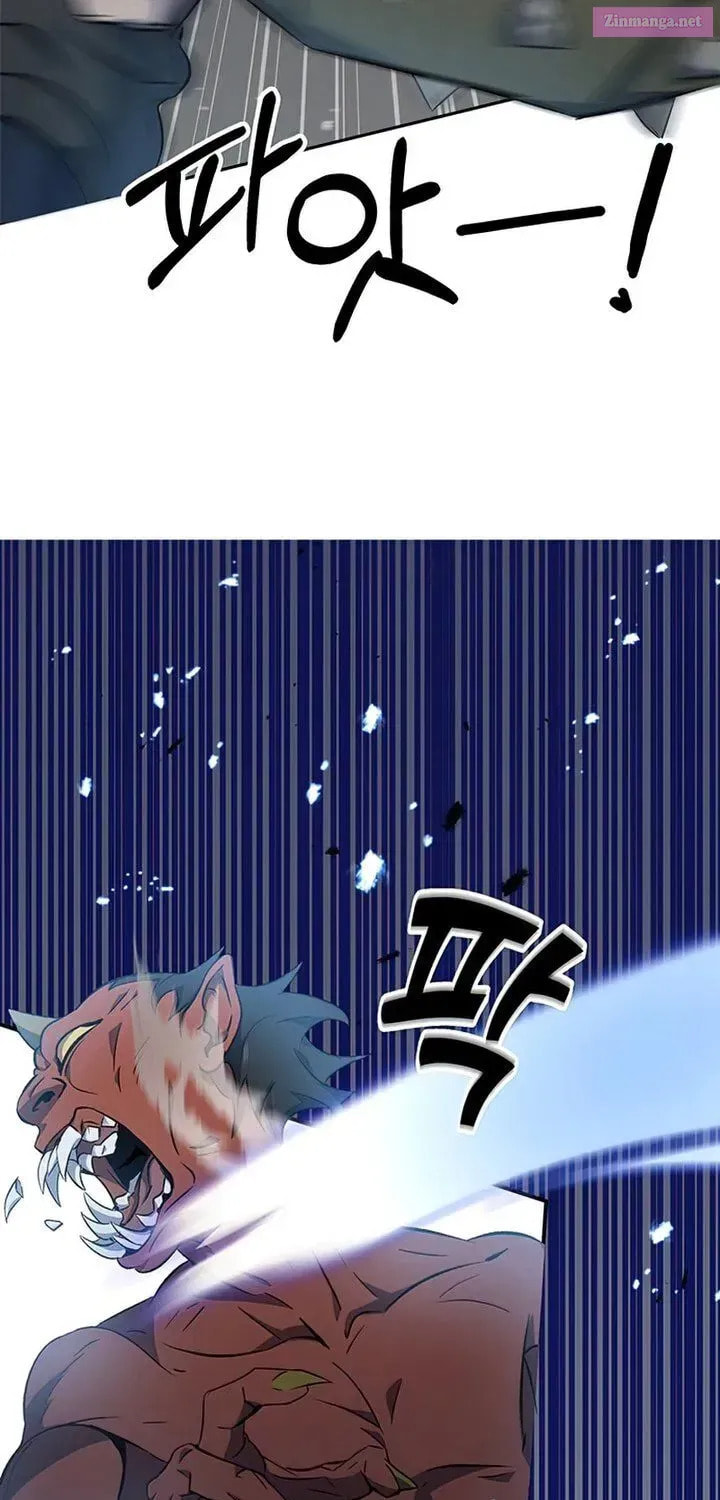 Yakppari Sinseonham Chapter 1.2 page 86 - 